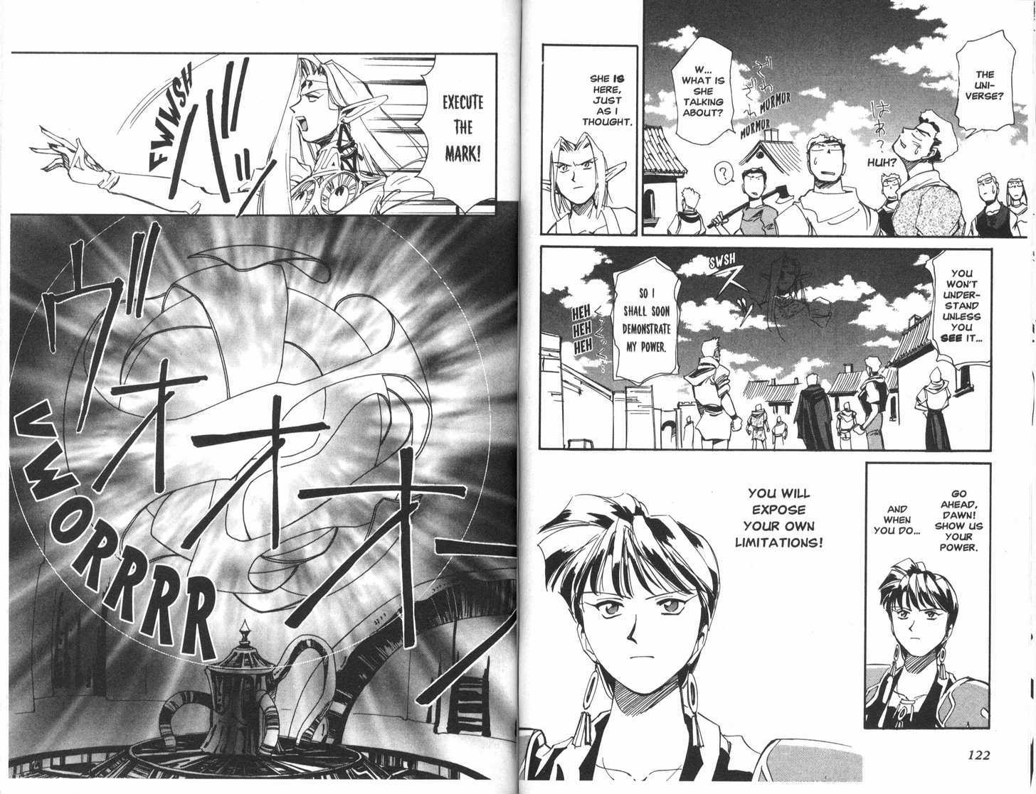 Those Who Hunt Elves chapter 16 page 17