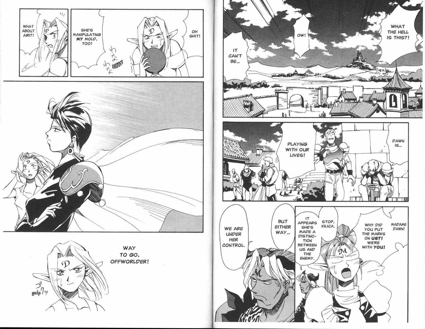 Those Who Hunt Elves chapter 16 page 19