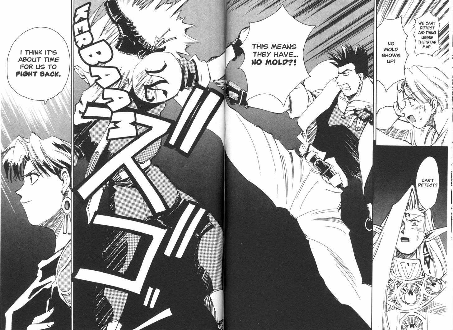 Those Who Hunt Elves chapter 16 page 23