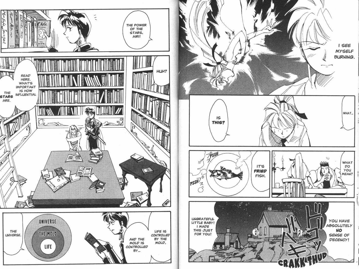 Those Who Hunt Elves chapter 16 page 4