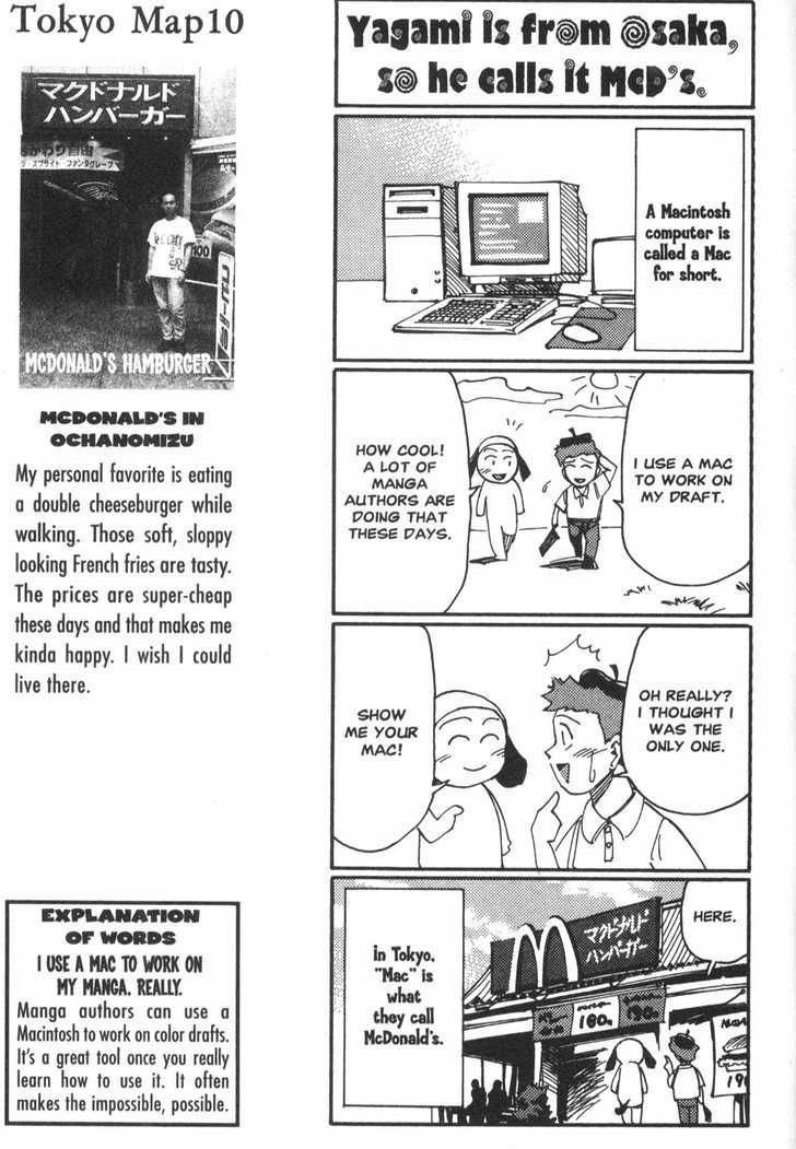 Those Who Hunt Elves chapter 17.5 page 10