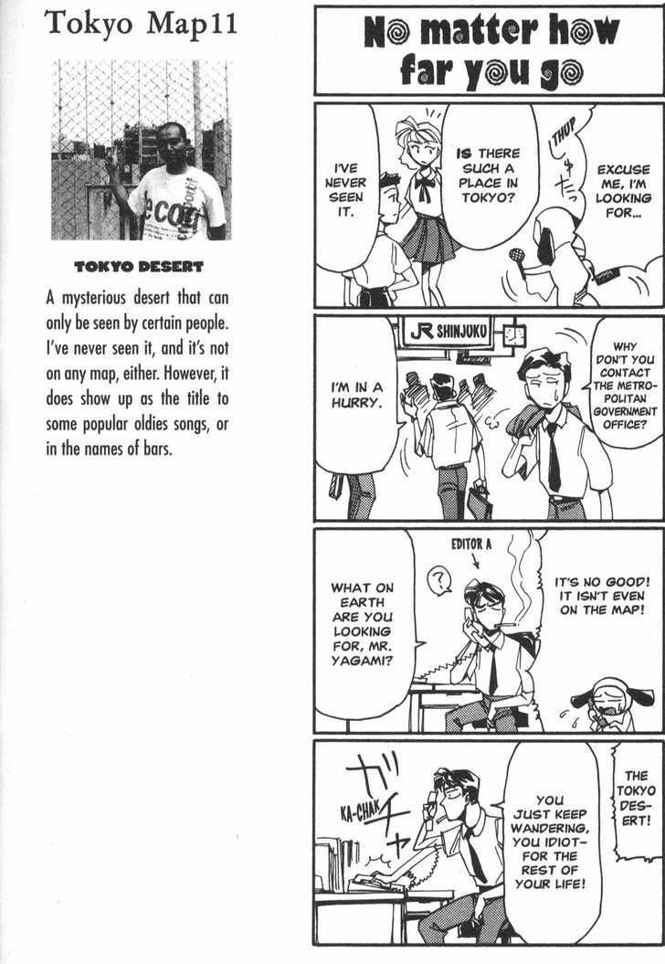 Those Who Hunt Elves chapter 17.5 page 11