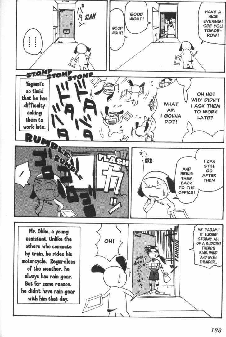 Those Who Hunt Elves chapter 17.5 page 13