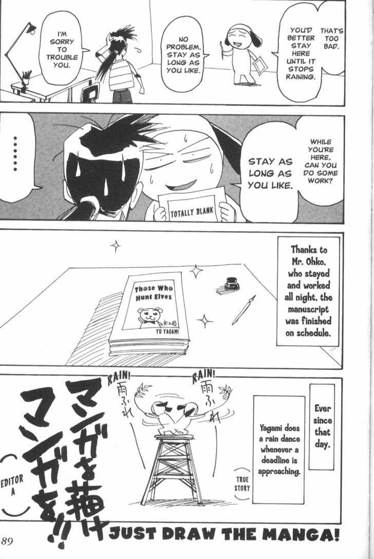 Those Who Hunt Elves chapter 17.5 page 14