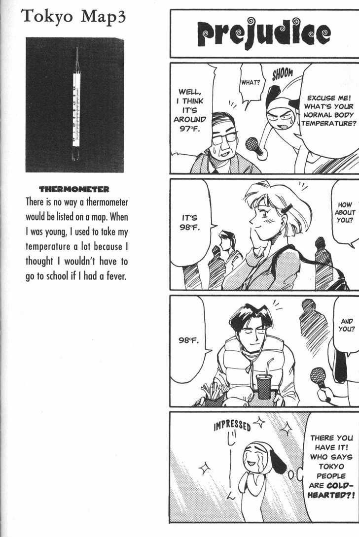 Those Who Hunt Elves chapter 17.5 page 3