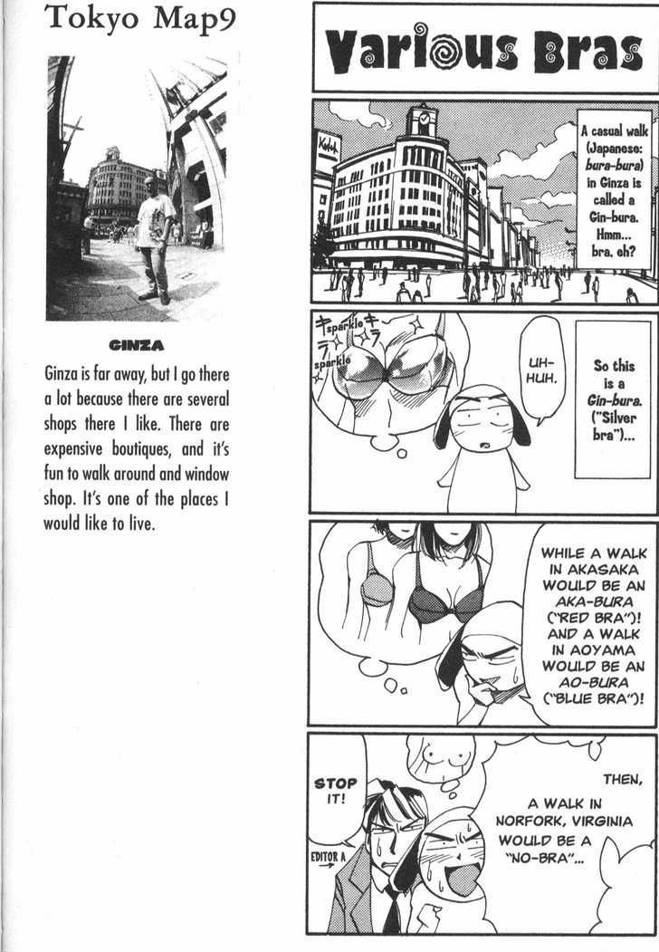 Those Who Hunt Elves chapter 17.5 page 9