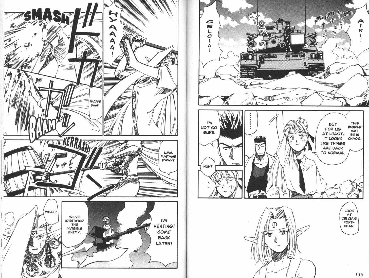 Those Who Hunt Elves chapter 17 page 11