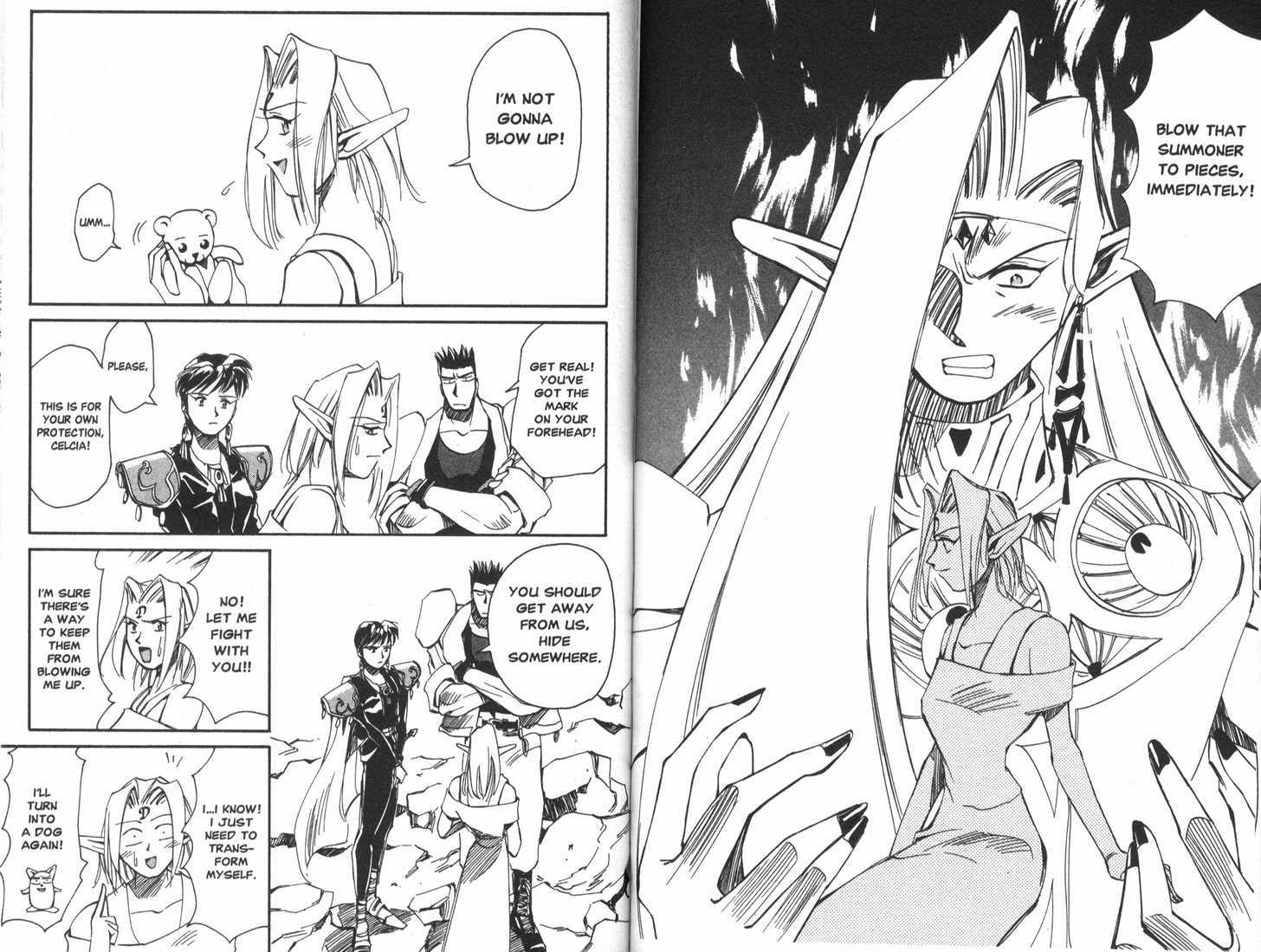 Those Who Hunt Elves chapter 17 page 13