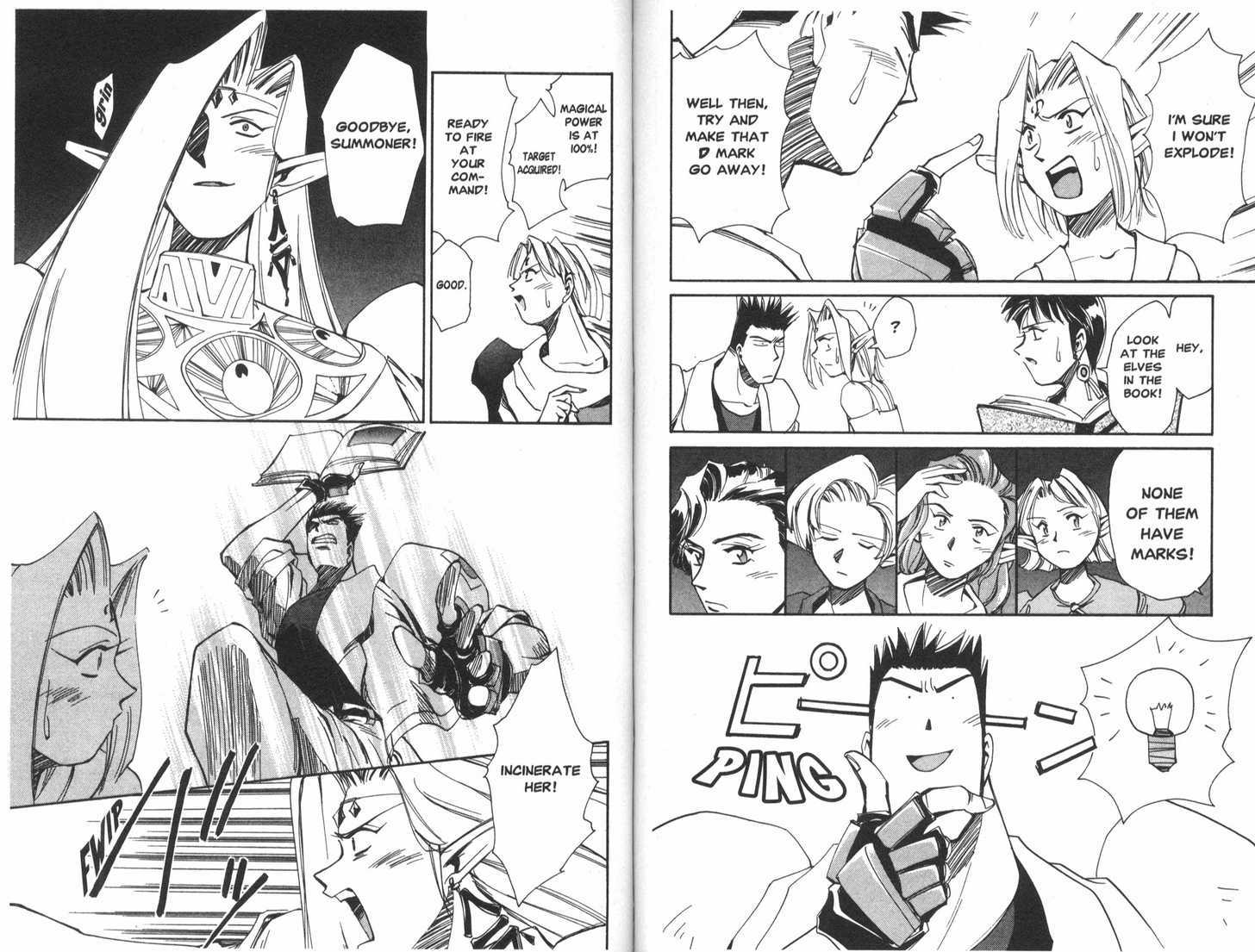 Those Who Hunt Elves chapter 17 page 15