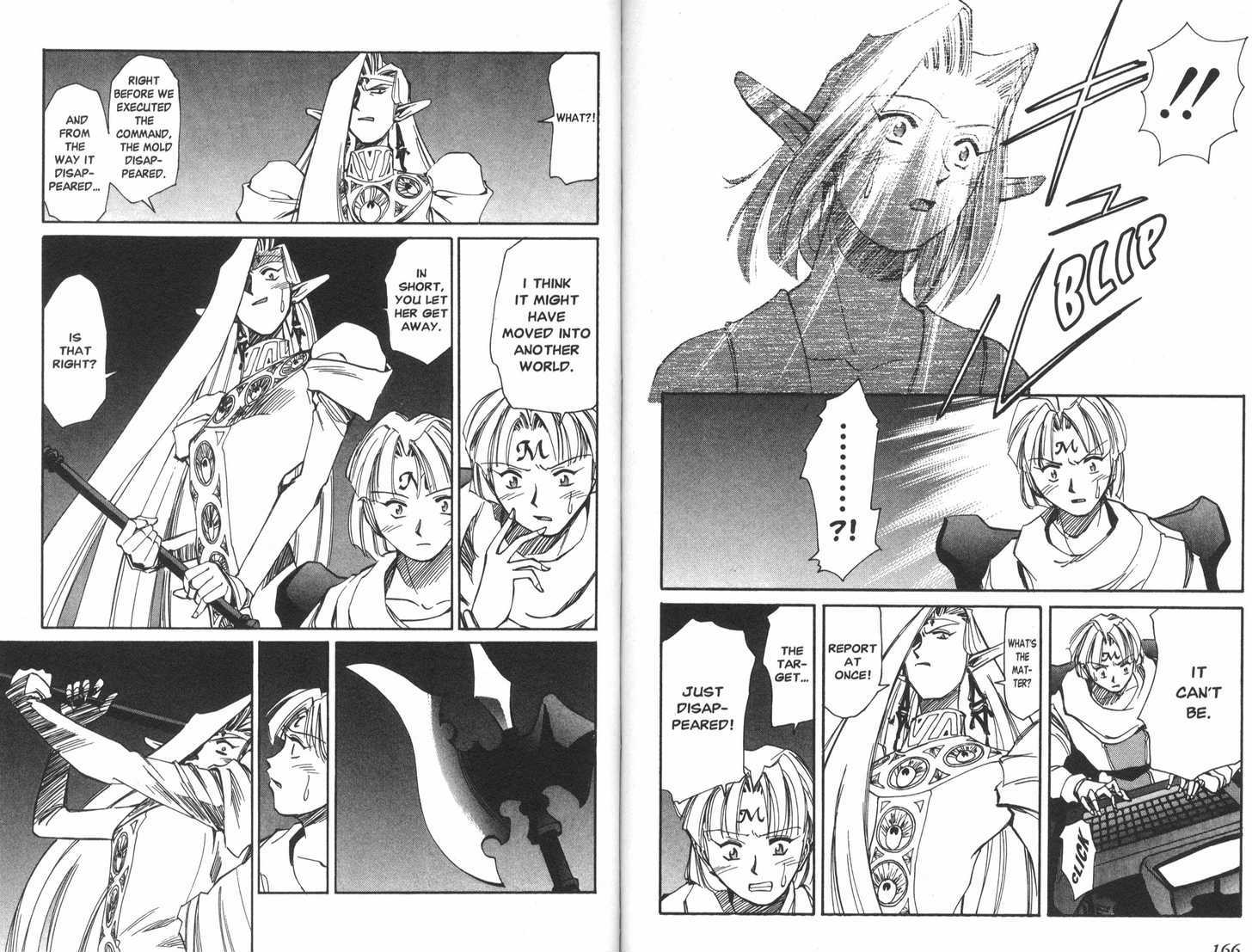 Those Who Hunt Elves chapter 17 page 16