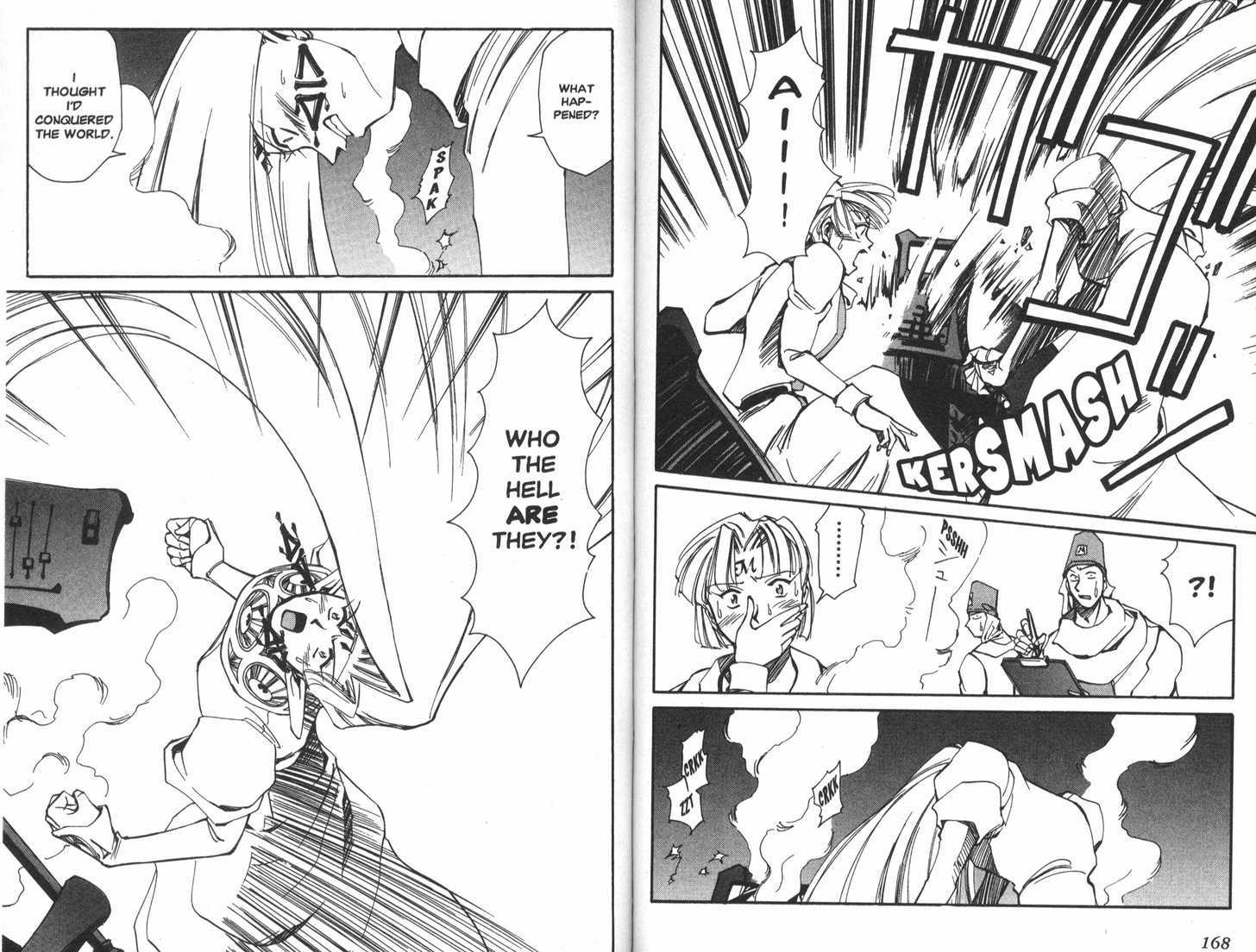 Those Who Hunt Elves chapter 17 page 17