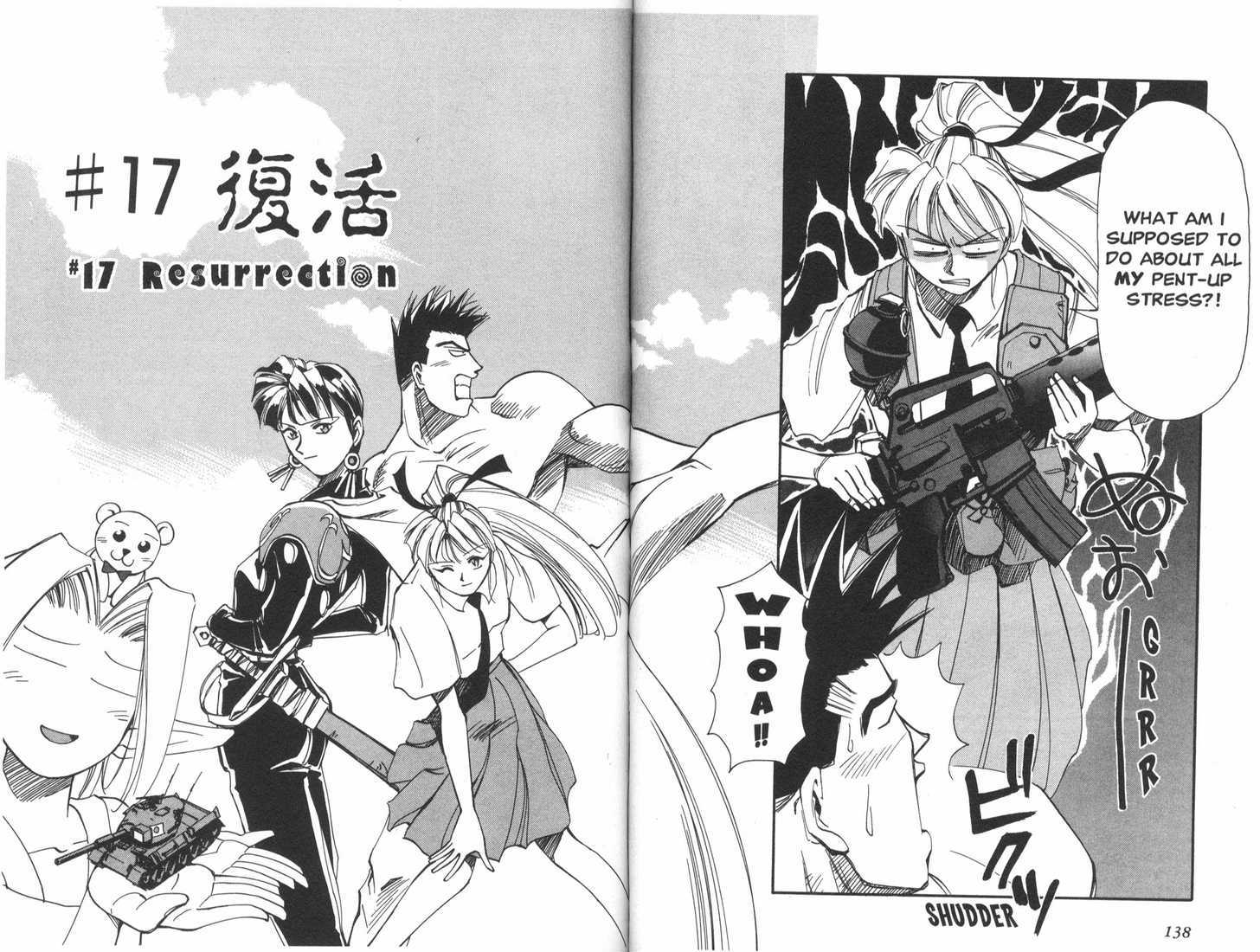 Those Who Hunt Elves chapter 17 page 2