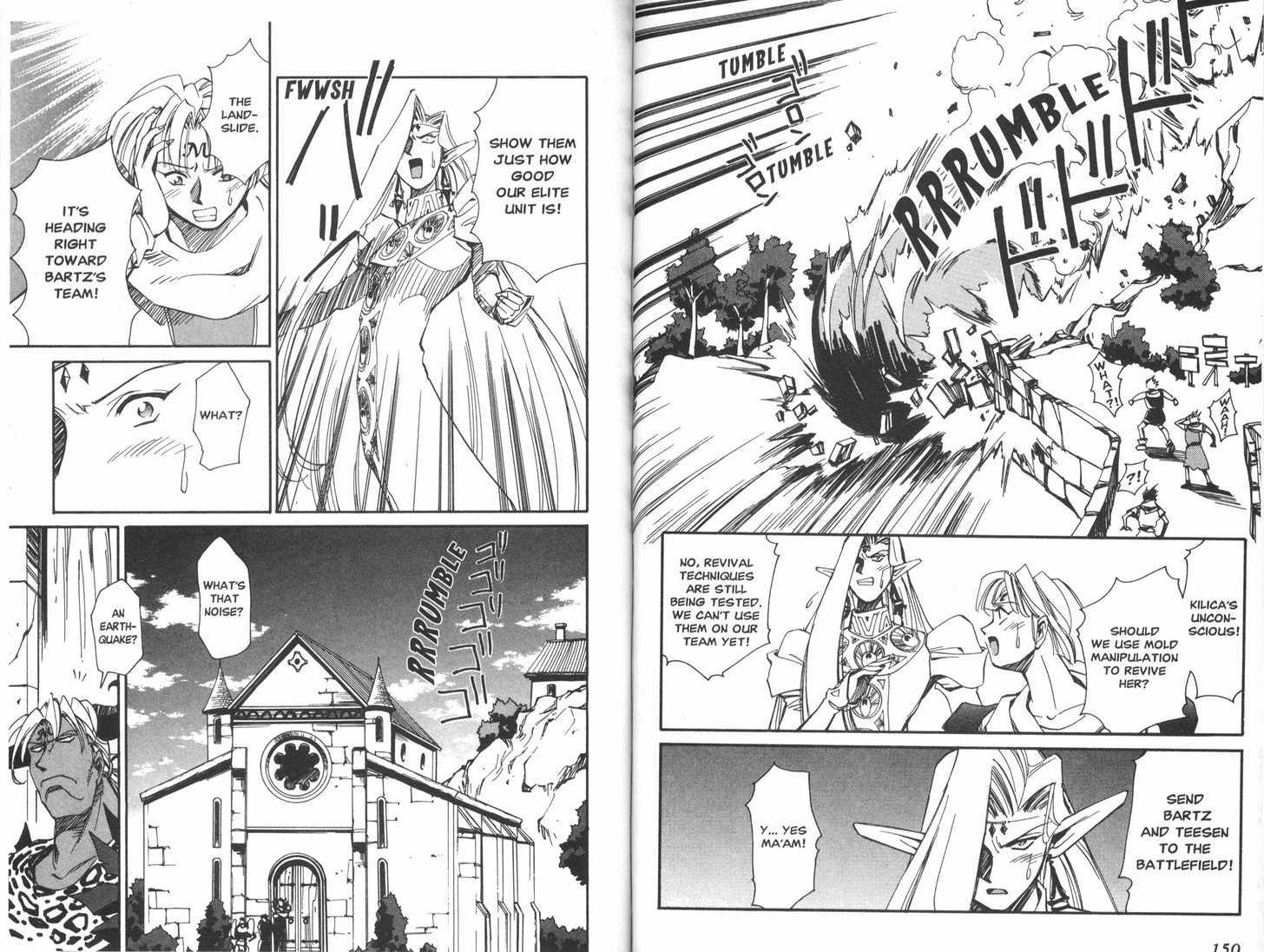 Those Who Hunt Elves chapter 17 page 8