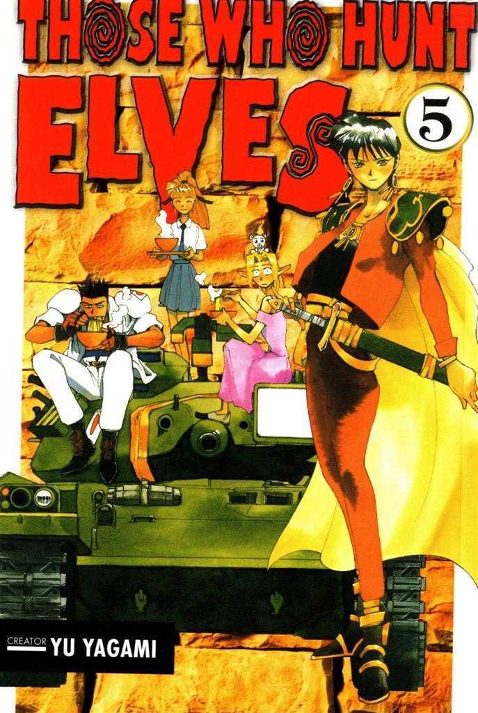 Those Who Hunt Elves chapter 20 page 1