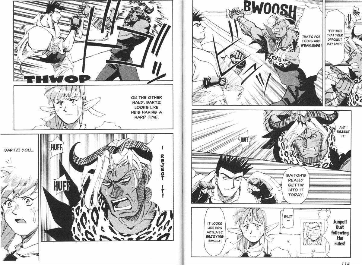 Those Who Hunt Elves chapter 20 page 16