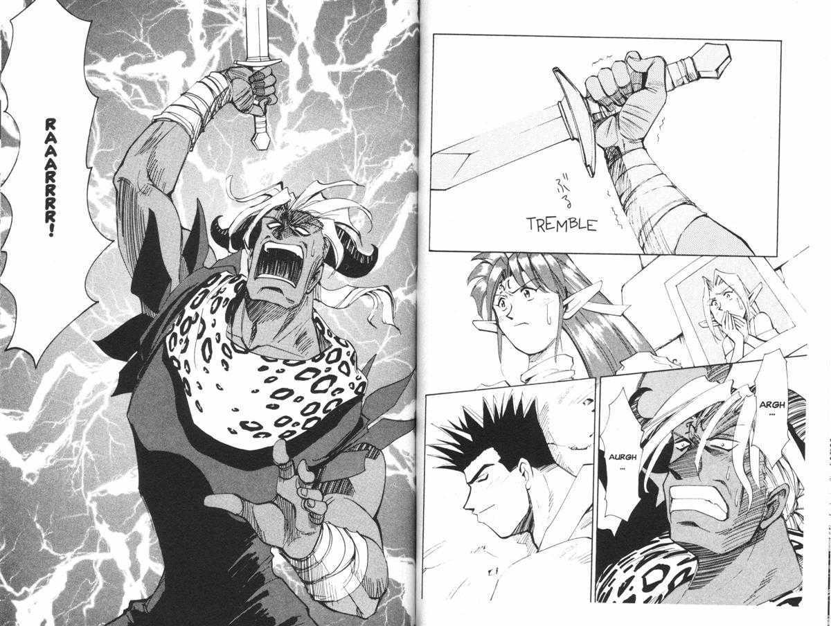 Those Who Hunt Elves chapter 20 page 24