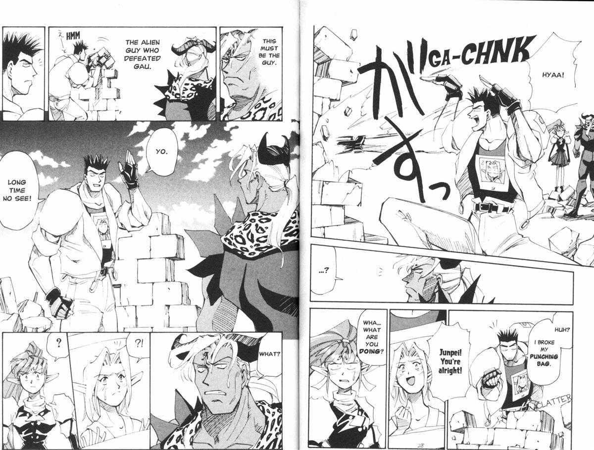 Those Who Hunt Elves chapter 20 page 4