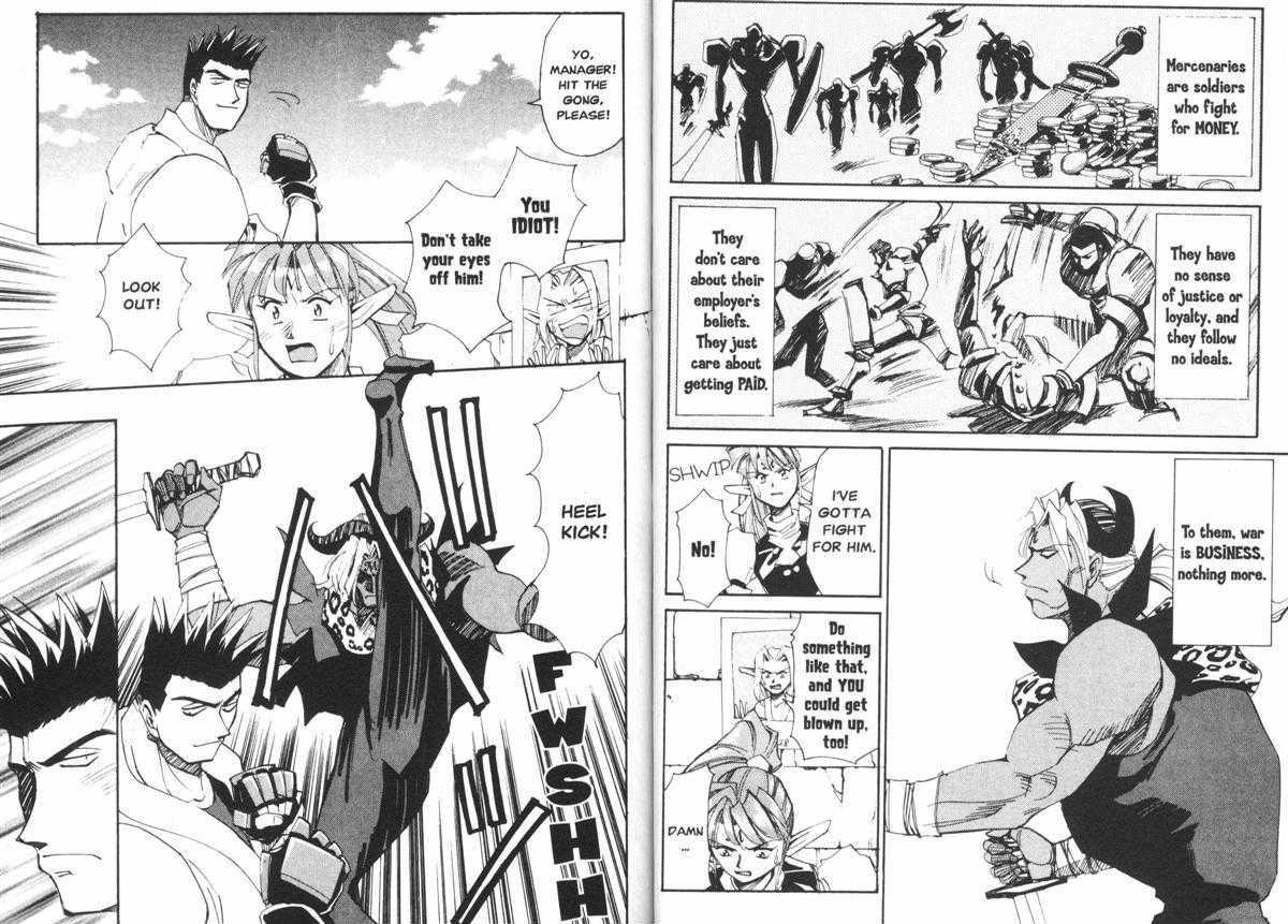 Those Who Hunt Elves chapter 20 page 9