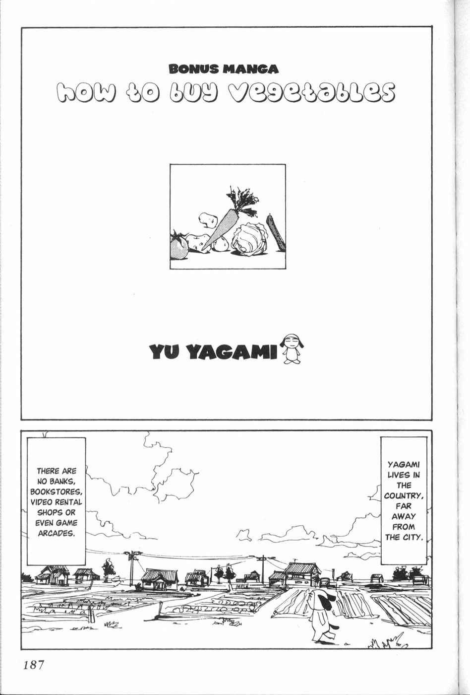 Those Who Hunt Elves chapter 21.5 page 1