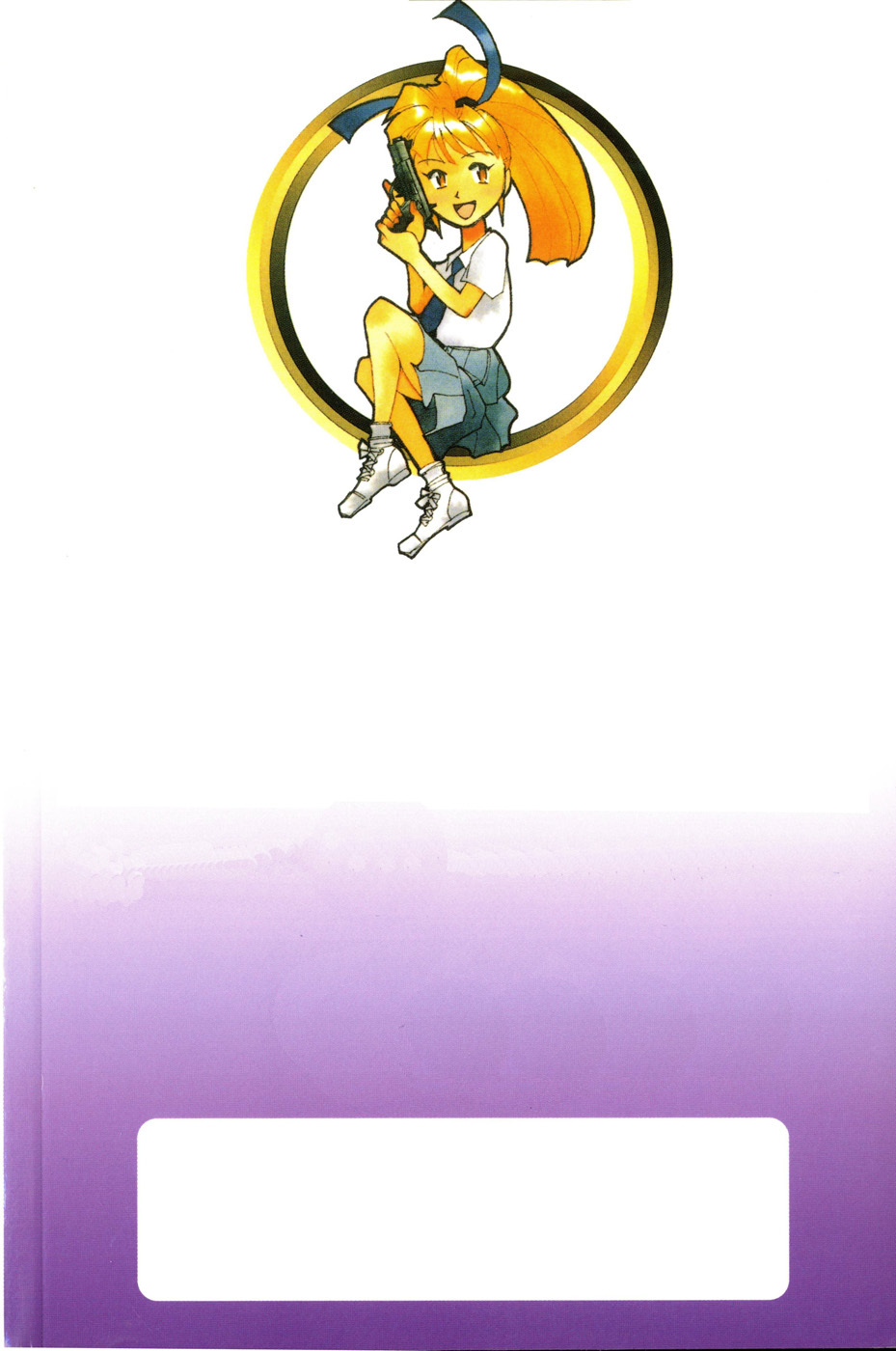 Those Who Hunt Elves chapter 21.5 page 4