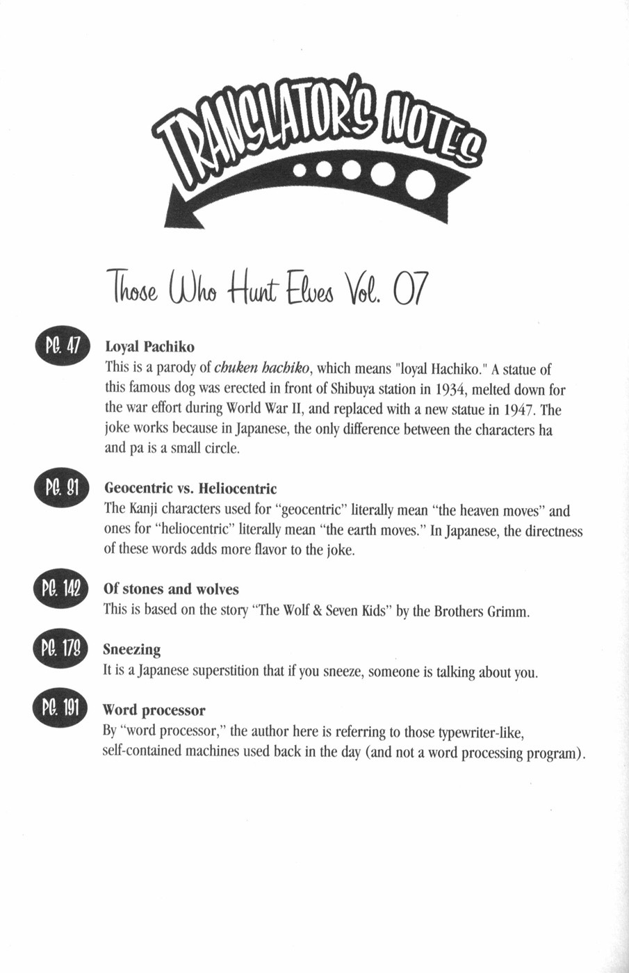 Those Who Hunt Elves chapter 30.5 page 3