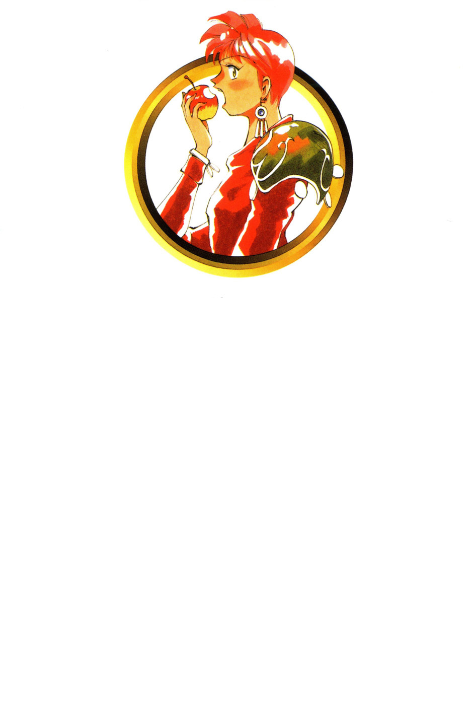 Those Who Hunt Elves chapter 30.5 page 4