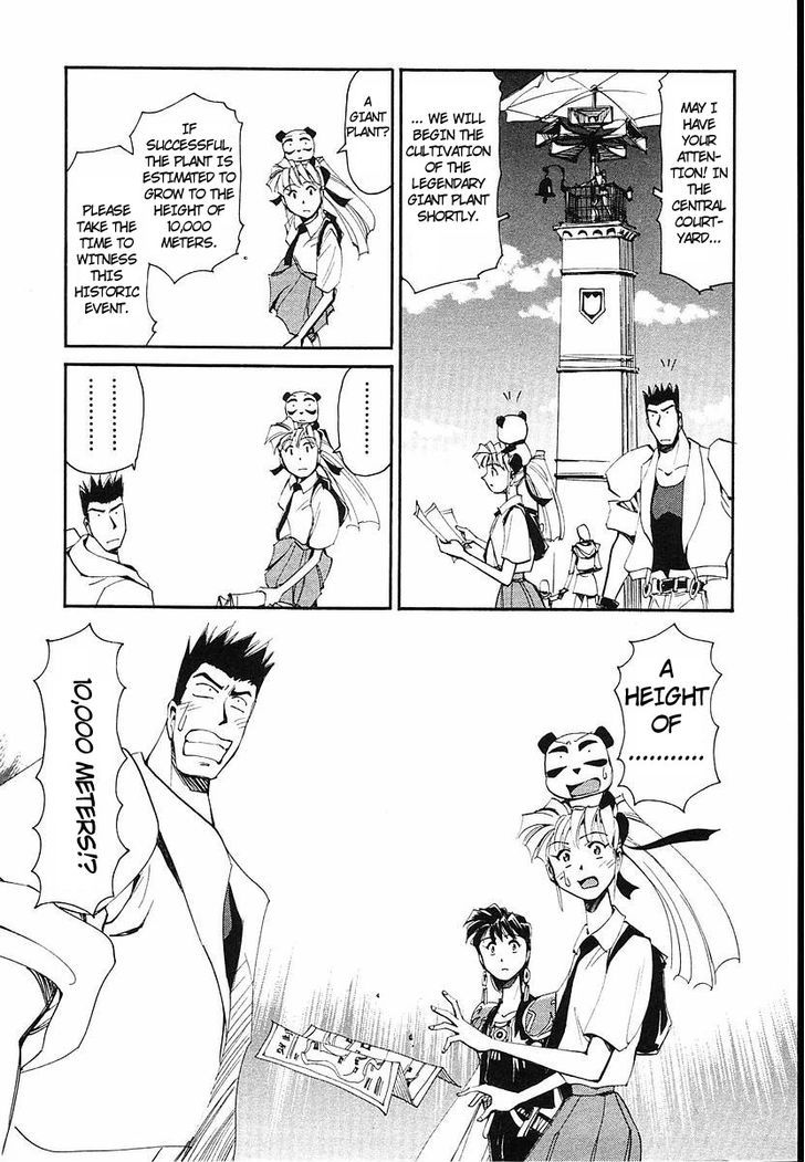 Those Who Hunt Elves chapter 31 page 10