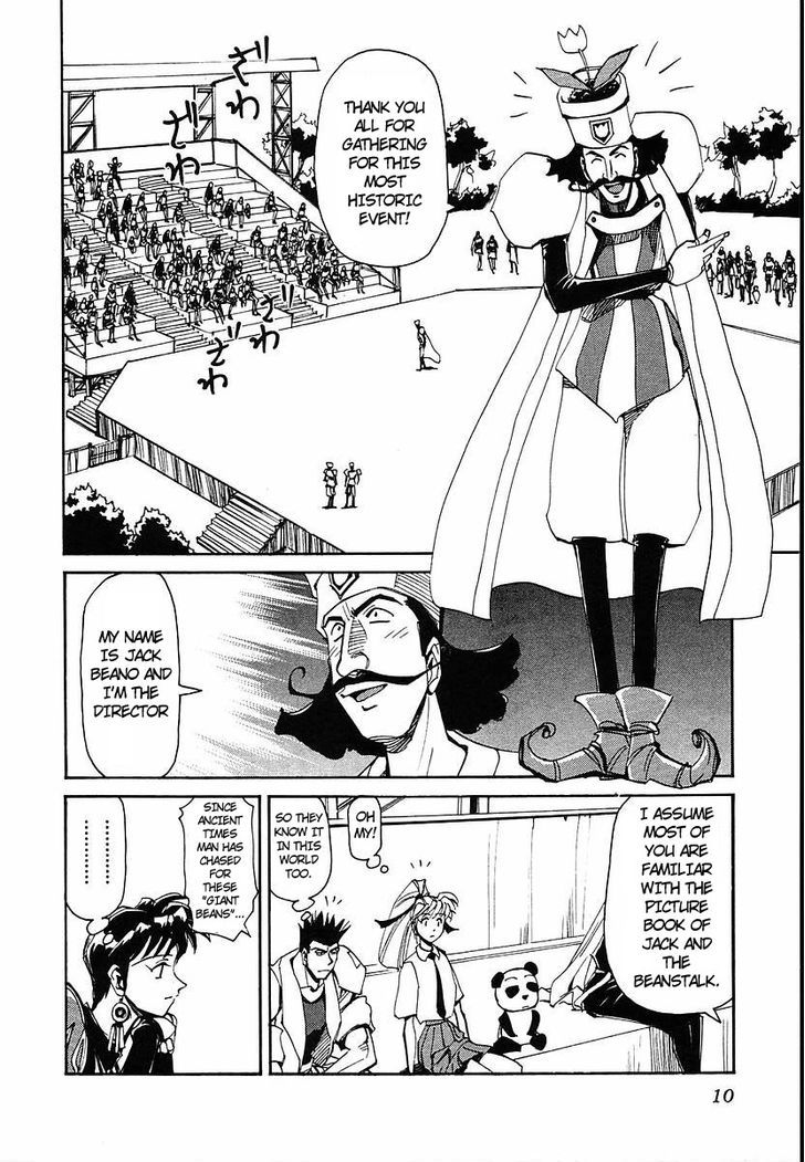 Those Who Hunt Elves chapter 31 page 11