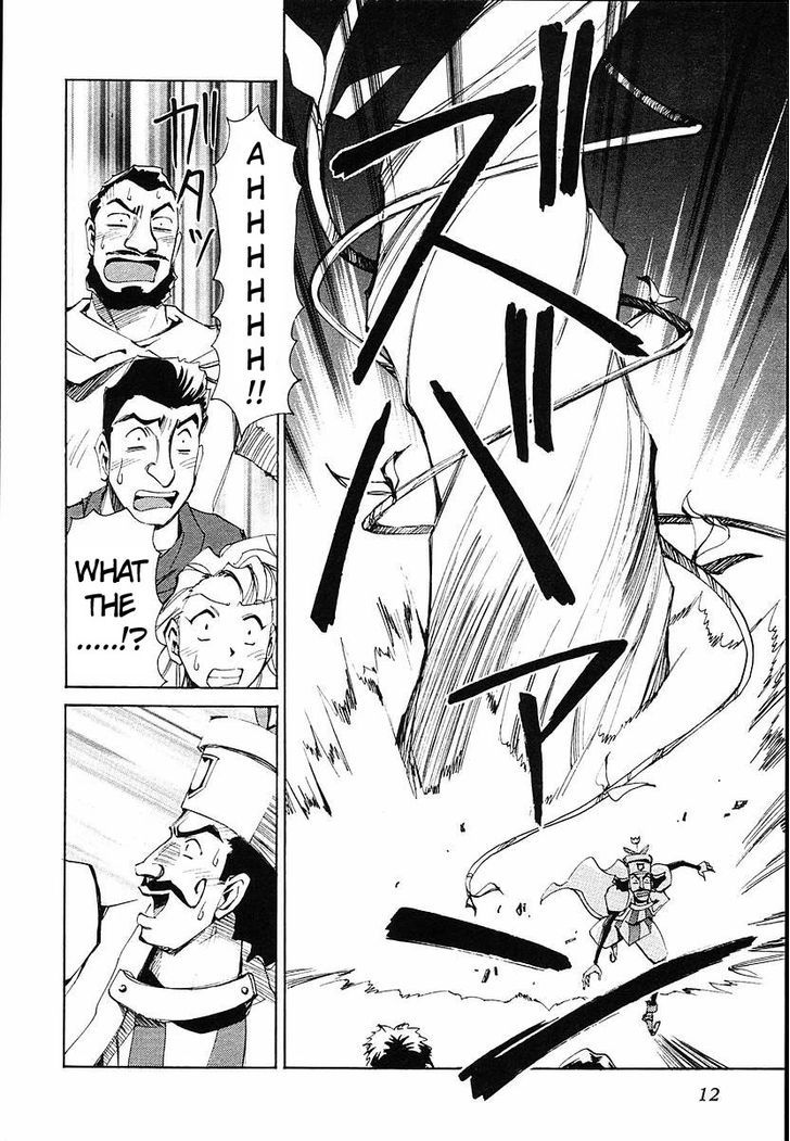 Those Who Hunt Elves chapter 31 page 13