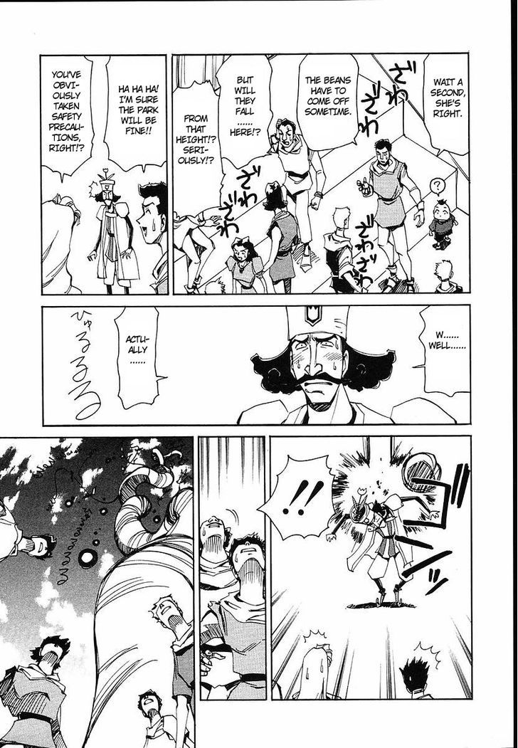 Those Who Hunt Elves chapter 31 page 16