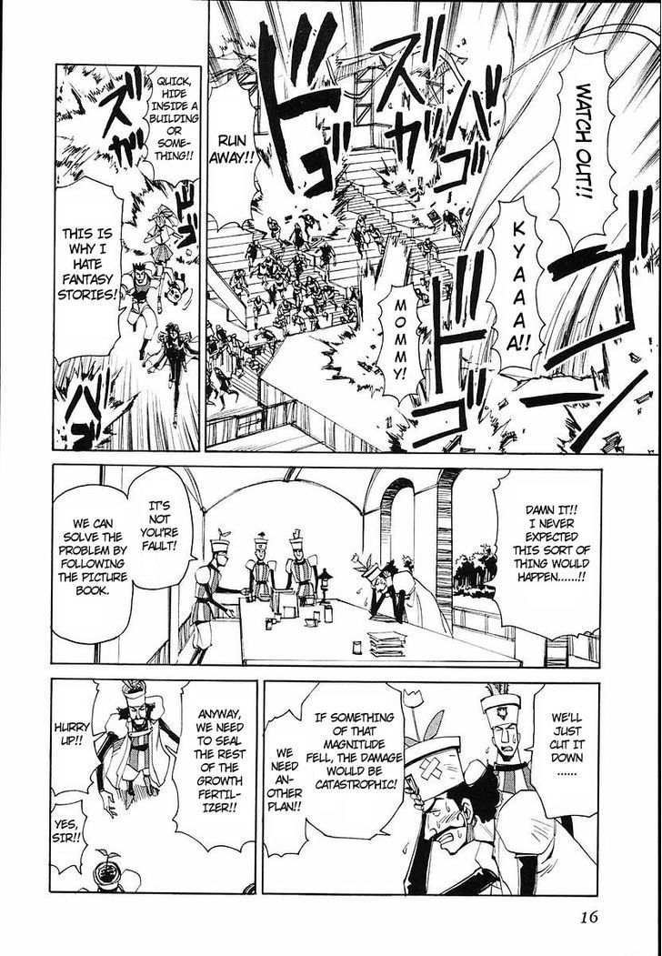 Those Who Hunt Elves chapter 31 page 17