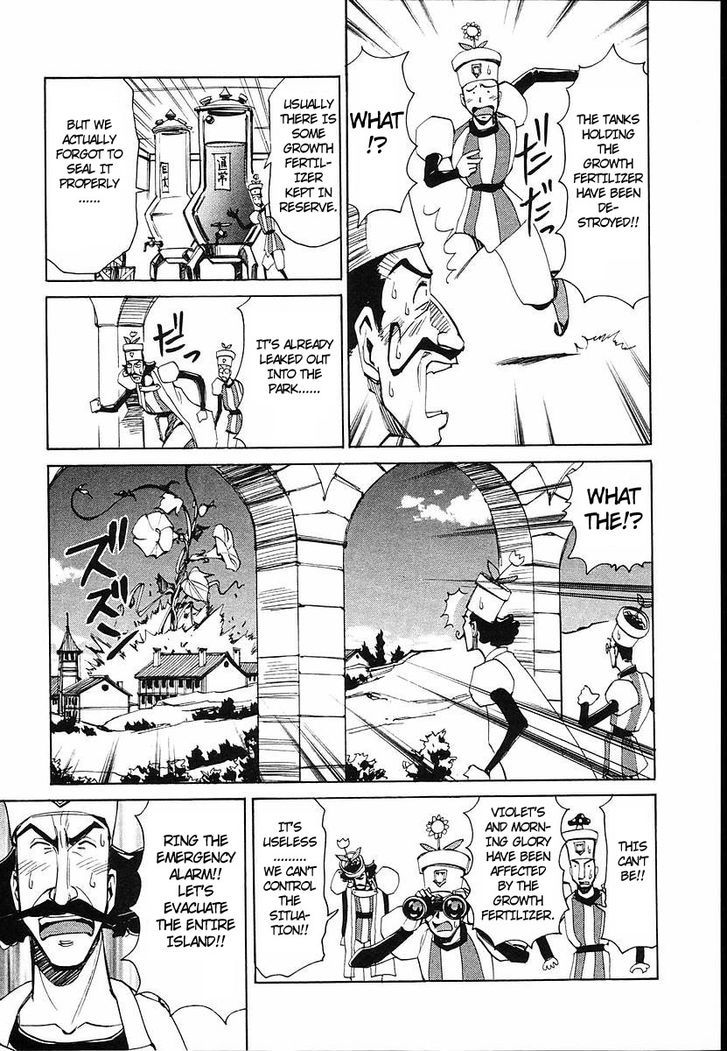 Those Who Hunt Elves chapter 31 page 18