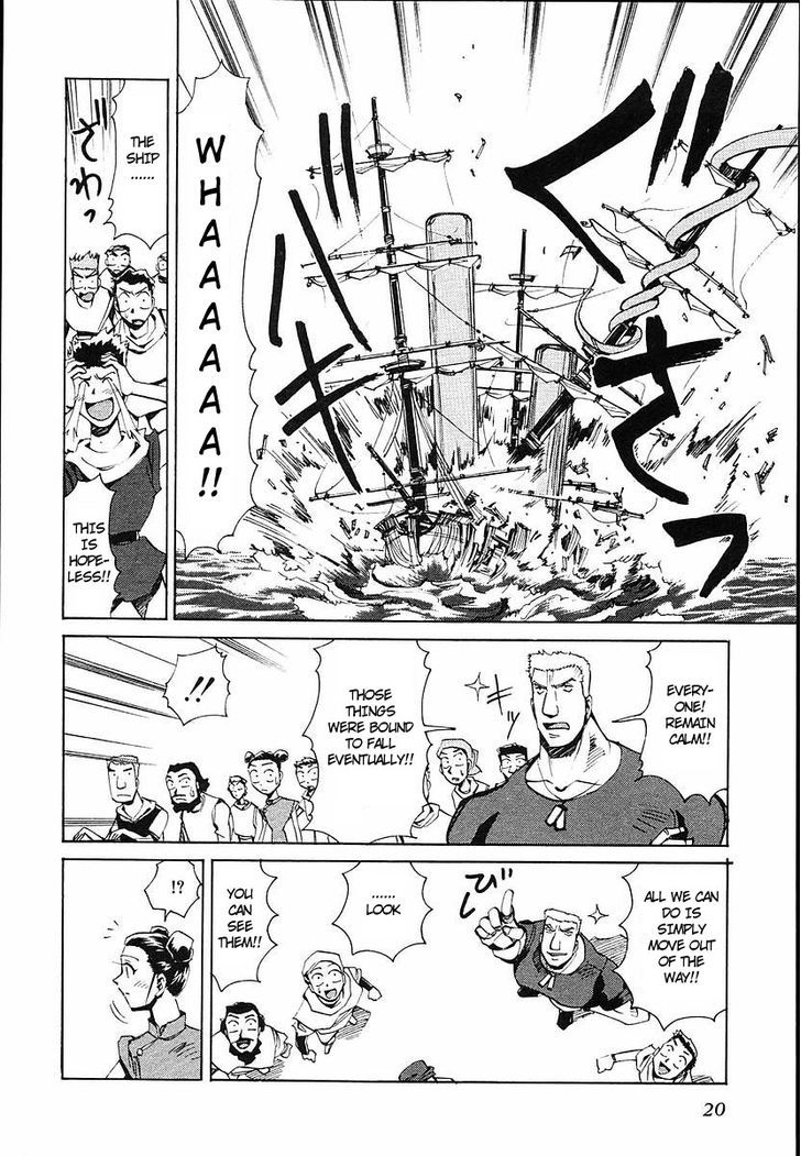 Those Who Hunt Elves chapter 31 page 21