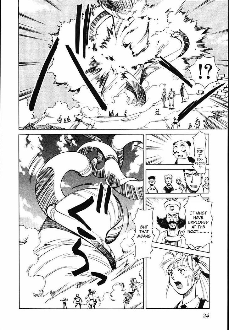 Those Who Hunt Elves chapter 31 page 25