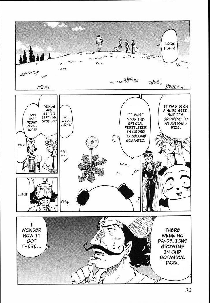 Those Who Hunt Elves chapter 31 page 33