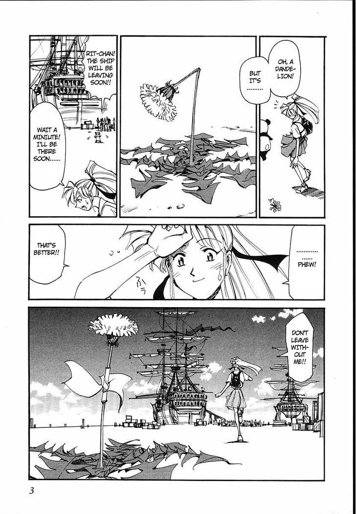 Those Who Hunt Elves chapter 31 page 4