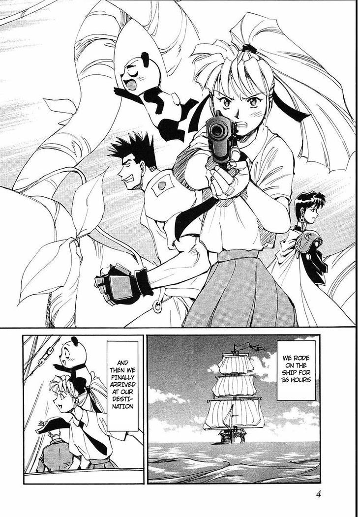 Those Who Hunt Elves chapter 31 page 5