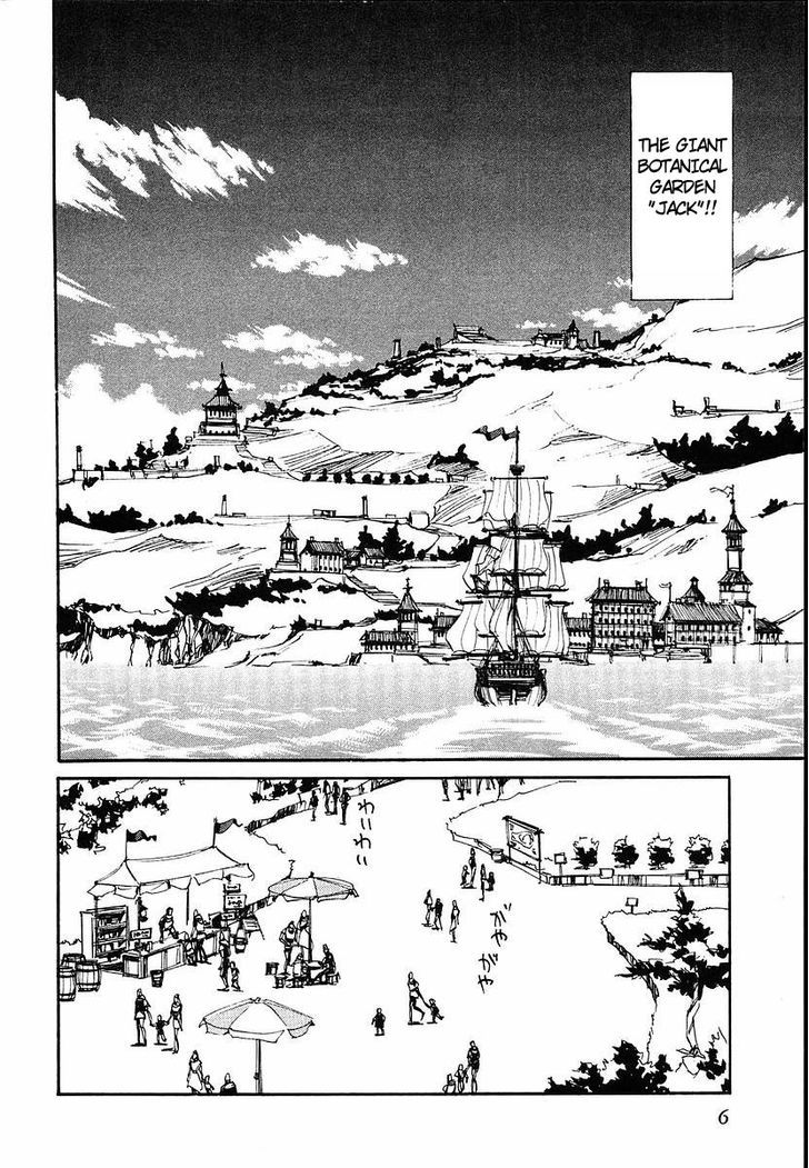 Those Who Hunt Elves chapter 31 page 7