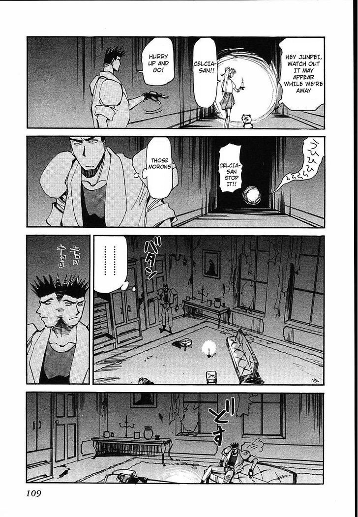 Those Who Hunt Elves chapter 34 page 11