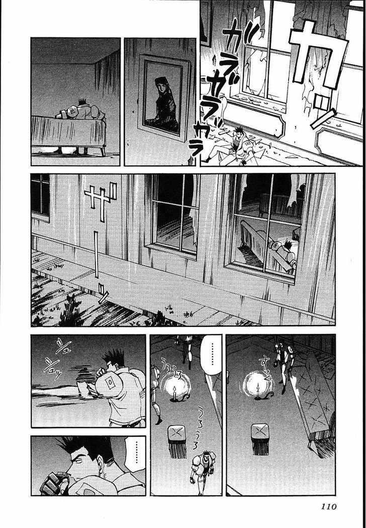 Those Who Hunt Elves chapter 34 page 12