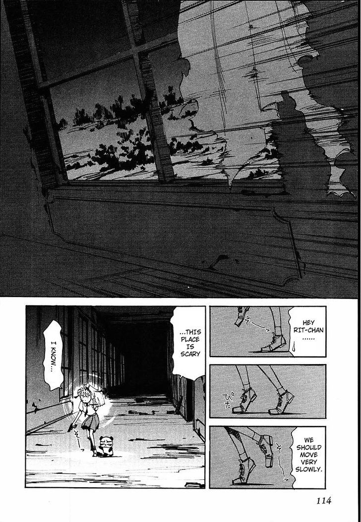 Those Who Hunt Elves chapter 34 page 16