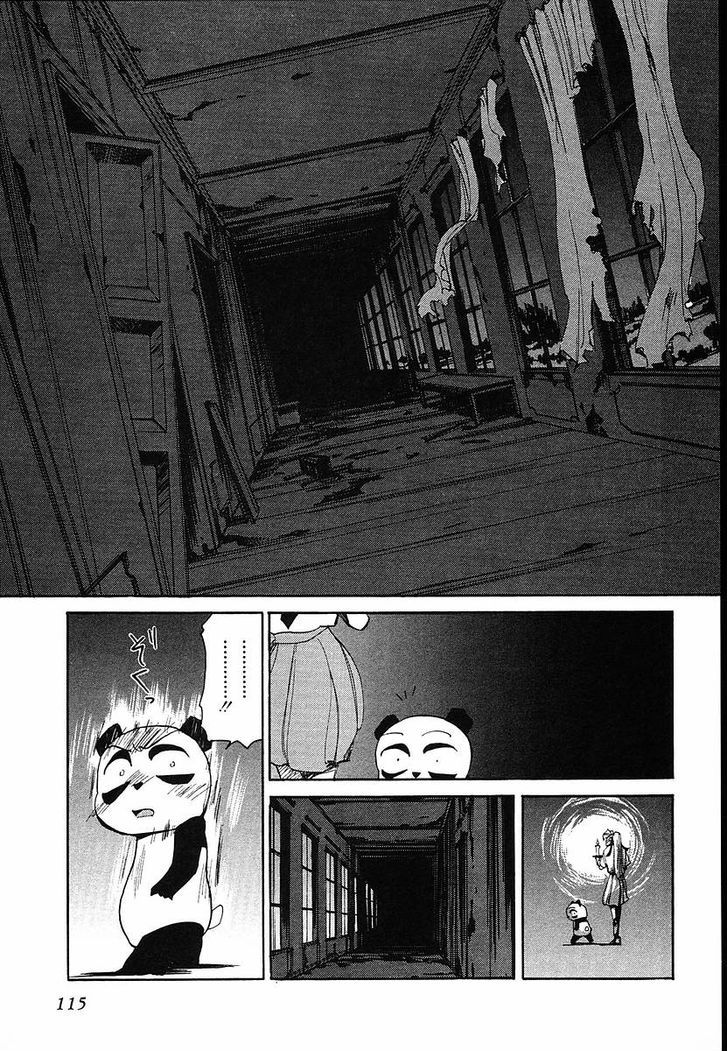 Those Who Hunt Elves chapter 34 page 17