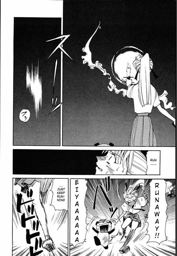 Those Who Hunt Elves chapter 34 page 20