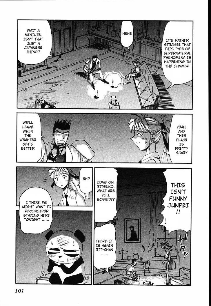 Those Who Hunt Elves chapter 34 page 3