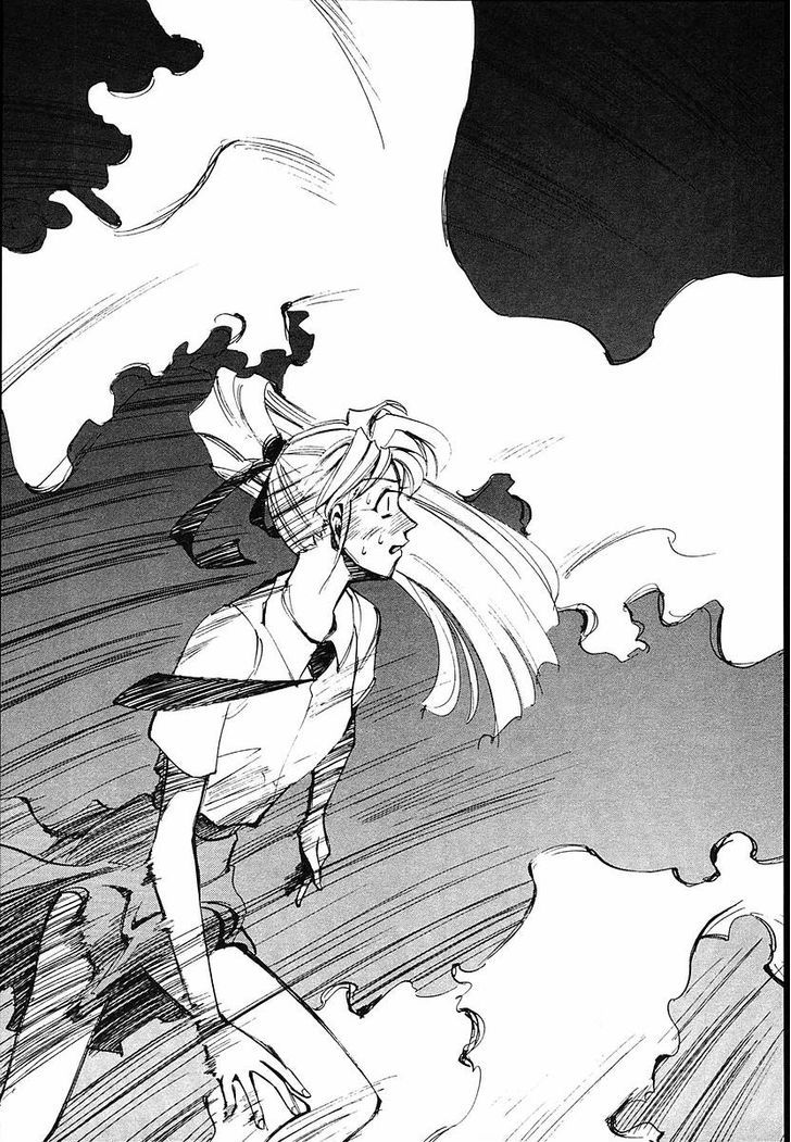 Those Who Hunt Elves chapter 34 page 31