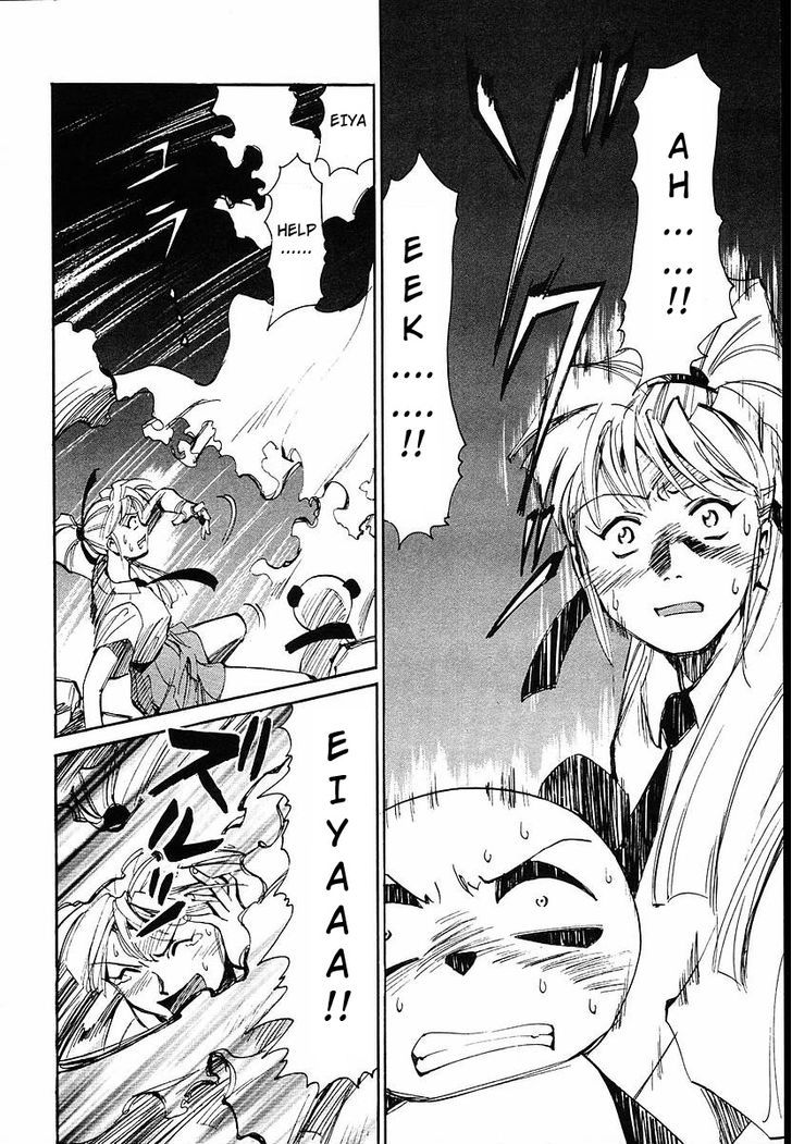 Those Who Hunt Elves chapter 34 page 32