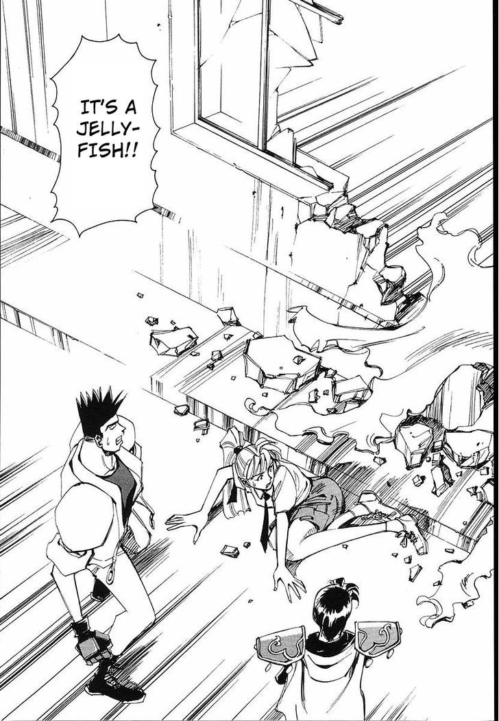 Those Who Hunt Elves chapter 34 page 35