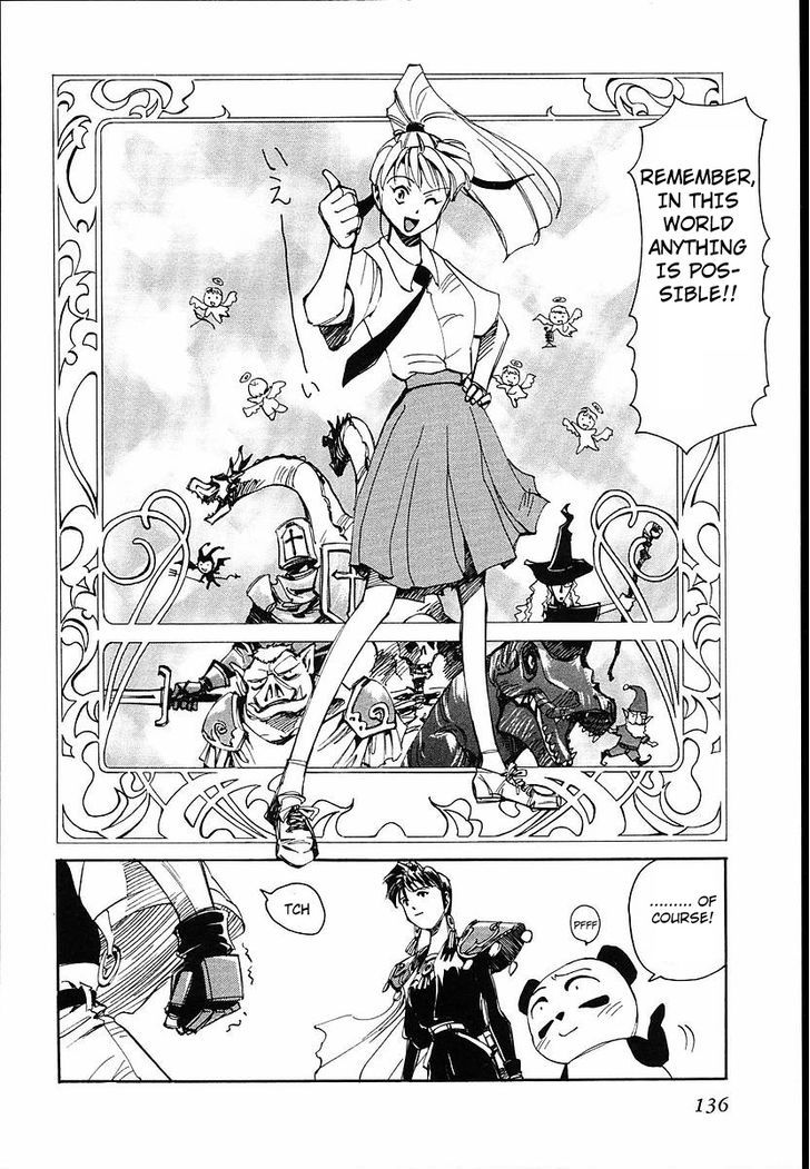 Those Who Hunt Elves chapter 34 page 38