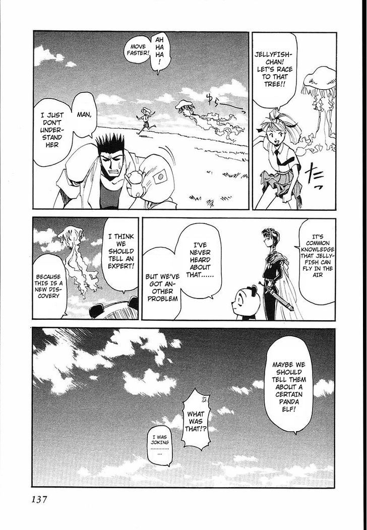 Those Who Hunt Elves chapter 34 page 39