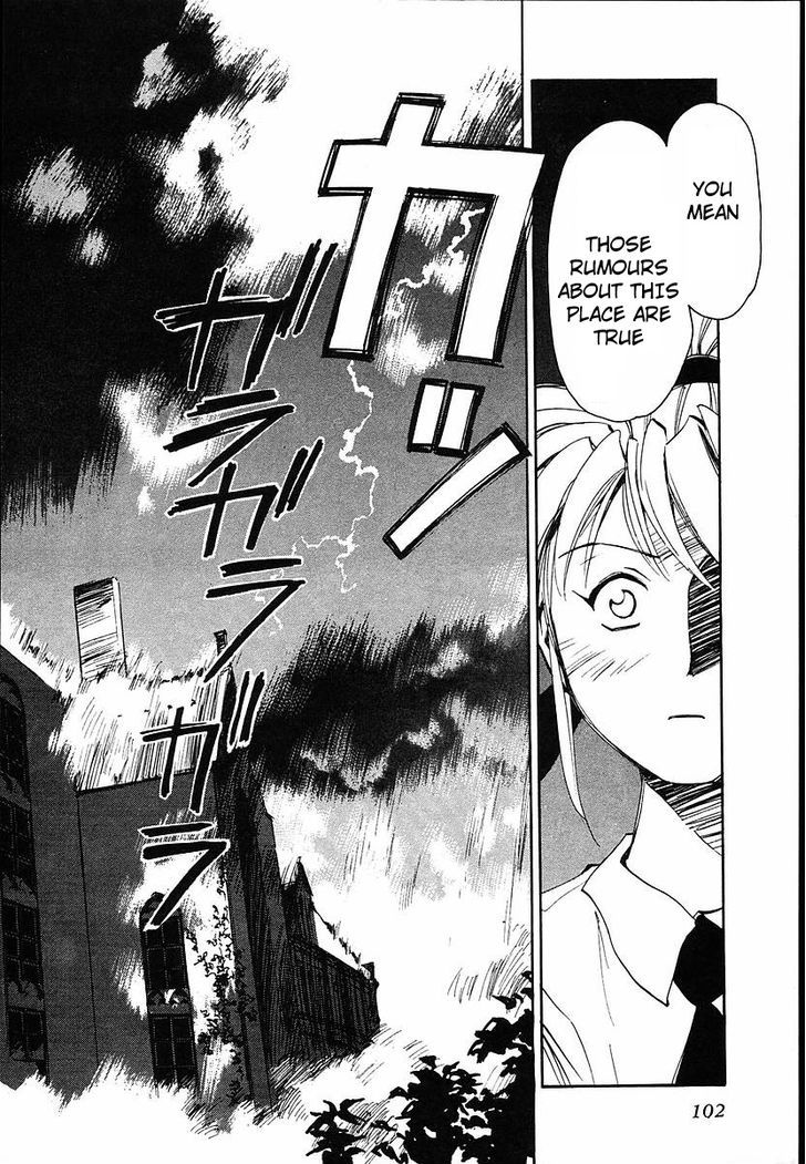 Those Who Hunt Elves chapter 34 page 4